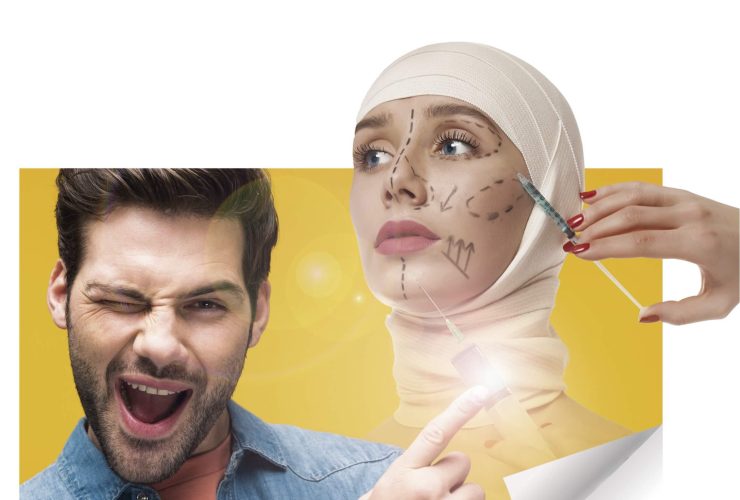 Publicidad en medicina estética